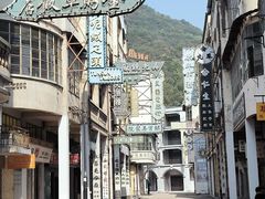 -西樵山国艺影视城