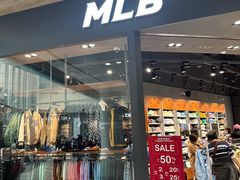 -东荟城名店仓