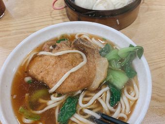 奉化牛肉麵(鄞州人民醫院店)