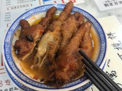 -双喜老铺(人民广场店)