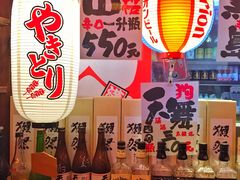 -平成屋·午肴夜酒(四川北路店)
