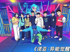 -屋有岛沉浸游戏旗舰店(中山公园店)