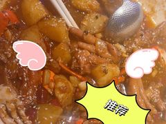 -桂满陇·杭州饭店(清河万象店)