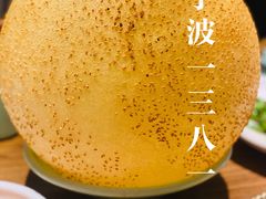 -老宁波1381餐厅(宏泰广场店)