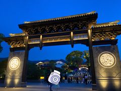 -雅达·阳羡溪山小镇中心