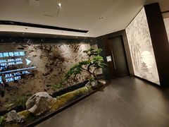 -百姓渔村(西宫店)