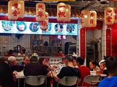 -李常在重庆火锅(合川总店)