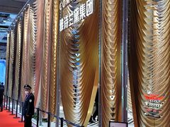 -国家会展中心