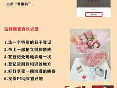-万达广场(东莞厚街店)