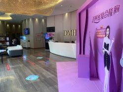 -东莞缔美美容医院