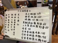 -KITON喜豚(清晖园店)