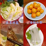 最养颜的美味‖木瓜蹄花肥肠奔驰锅