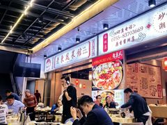 -老东风菜馆·潮汕大排档