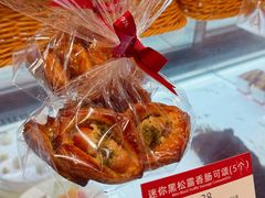 -LE JARDIN de Joel Robuchon(新世界大丸百货店)