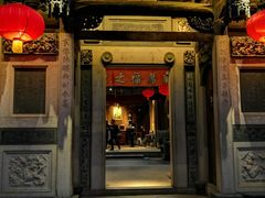 -晋江五店市传统文化旅游区