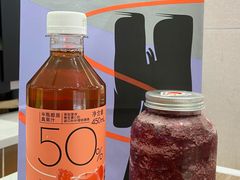 -喜茶(深圳福田星河COCO Park店)