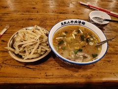 -清真马杰山牛肉汤馆