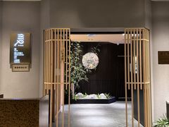 -麦MUGI铁板烧日式料理