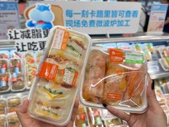 -盒马鲜生(岭南新世界店)