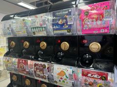 -扭扭城(王府井喜悦购物中心店)