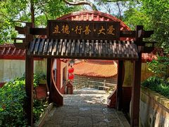 -湄洲岛