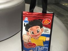 -LELECHA乐乐茶(新街口大洋店)