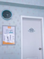 -宜肤清颜专业祛痘问题肌修护