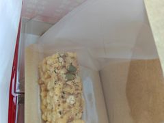 萨其马-祥禾饽饽铺·中式糕点(北京来福士店)