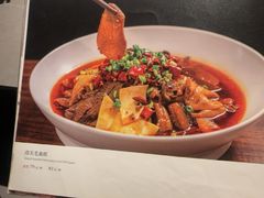 -三江里·宜宾川菜(亚运村店)