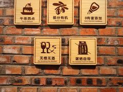 -禅蕴素食生活馆