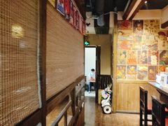 -春草居酒屋·晴子の店
