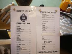 菜单-COFFEE HOLIC(朝外SOHO店)