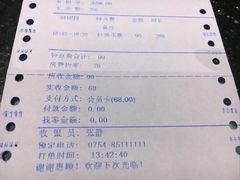 -糖果KTV(澄海店)