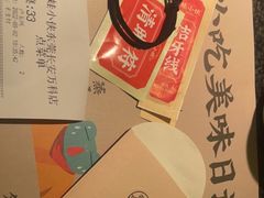 -蛙小侠(长安万科店)