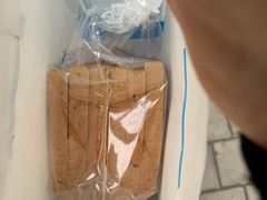 -好利来(交大店)