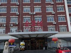 -全聚德烤鸭店(马家堡店)