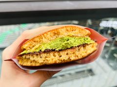 抹茶奶油-泽田本家·铜锣烧专门店(天环广场店)