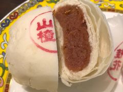 -富华斋饽饽铺·宫廷糕点·伴手礼(护国新天地店)
