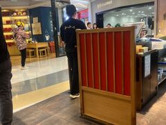 -和府捞面(东直门银座店)