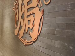 -吕氏焗小鲜•海鲜青岛菜(八大关店)