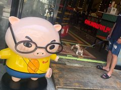 -猪的故事·韩式烤肉(韩乐坊店)