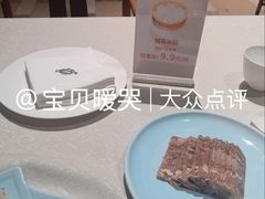 -苏州阳澄湖澜廷酒店-有景阁中餐厅