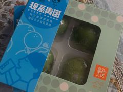 -盒马鲜生(新都心店)