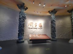 -中国闽台缘博物馆