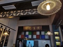 -哑巴生煎(临顿路店)