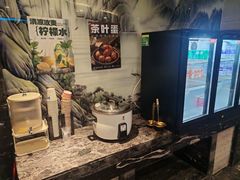 -北京海德酒店温泉