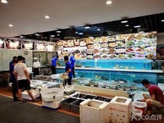 -御唐府海珊瑚主题餐厅