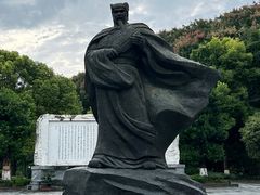 -白帝城·瞿塘峡景区