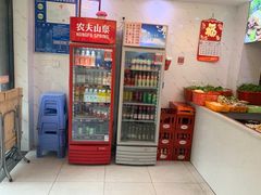 -福屿鲜捞小吃·捞化(福屿总店)