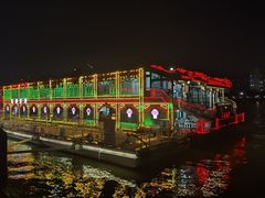 -珠江夜游广州塔·中大码头